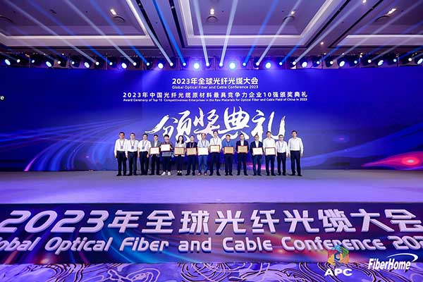 面向生命健康，綠色節(jié)能的新一代光纖涂料 ——飛凱材料發(fā)布第三代光纖涂料R系列產(chǎn)品