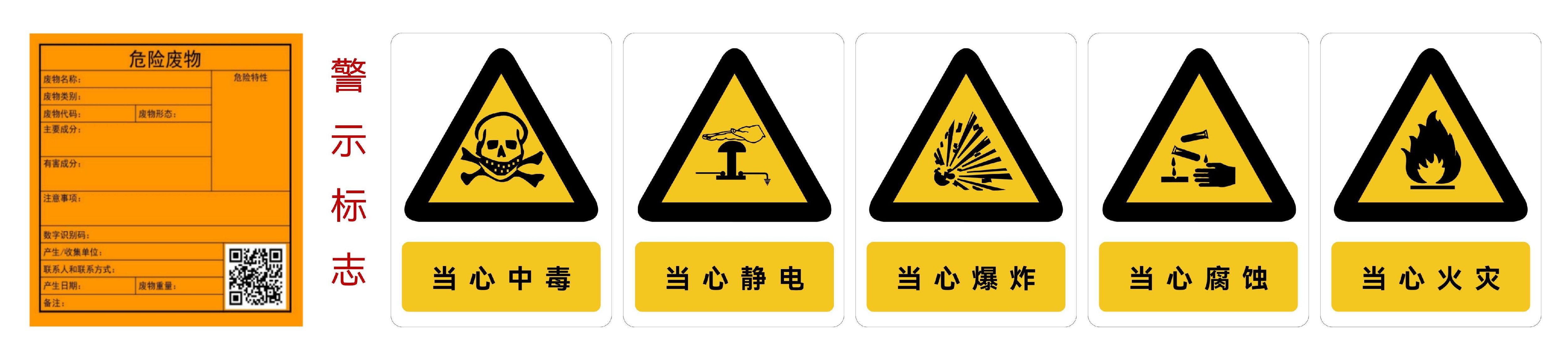 新建 DOCX 文檔 (2)_01.jpg
